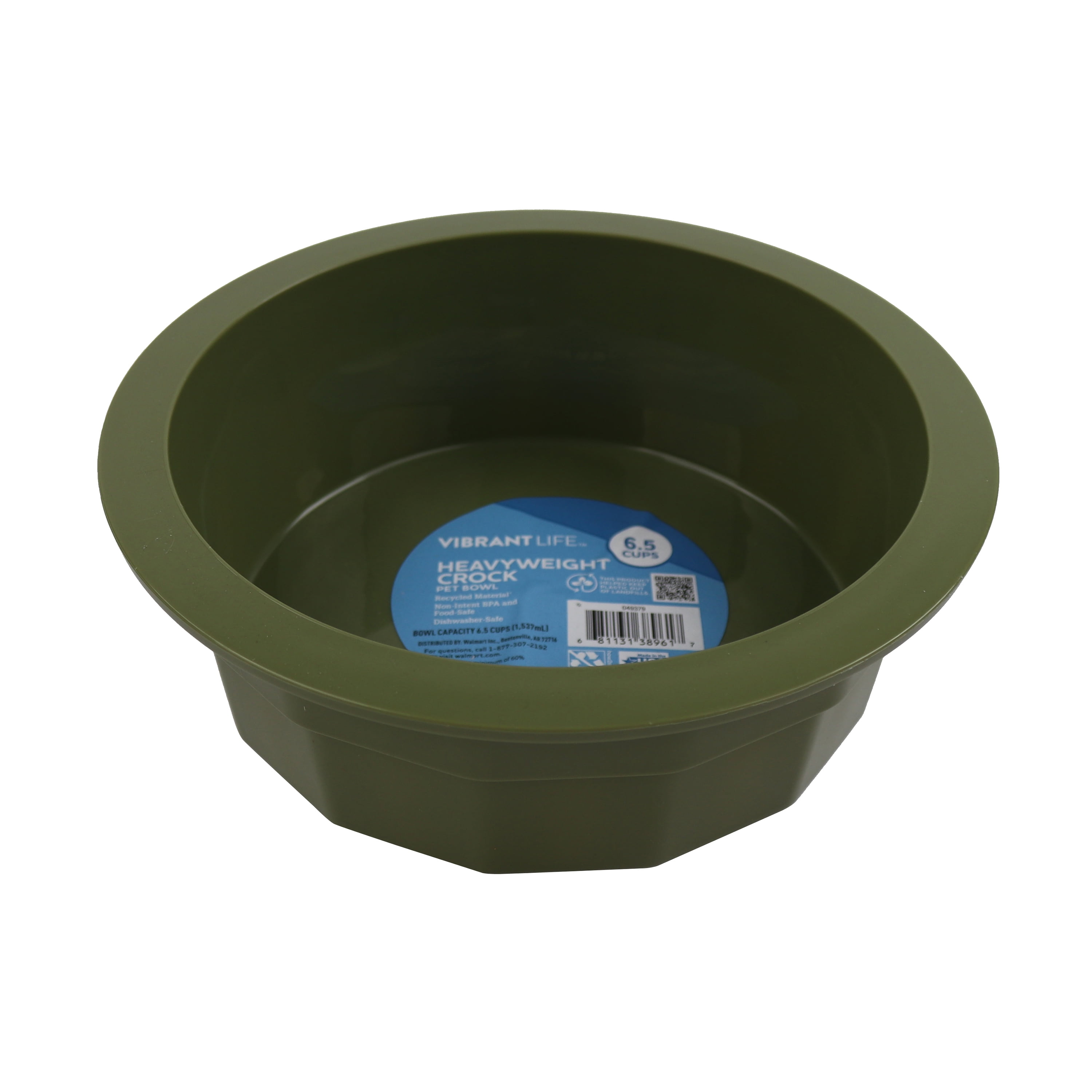 Pet Bowl  Tan – Pigment