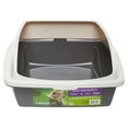 thumbnail image 1 of Vibrant Life Scatter Shield Cat Litter Tray, Beige, 1 of 5