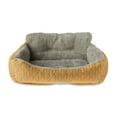 thumbnail image 1 of Vibrant Life Small Lounger Dog Bed, Ochre, 1 of 7