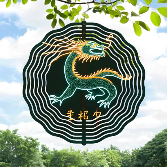 Vibrant Neon Dragon Metal Wind Spinner & Chime - Stunning Garden Decor with Concentric Wave Patterns Symbolizing Harmony & Prosperity