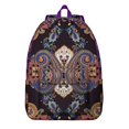 thumbnail image 1 of Vibrant Paisley Design Backpack, Boho Themed School Bag for Teens and Adults, Reliable Laptop Carrier for Campus, Ideal Gift for the New School Year, 1 of 5