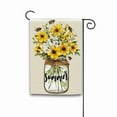 thumbnail image 1 of Vibrant Sunflower Summer Garden Flag, Double-Sided Heavy Duty Polyester Outdoor Yard Decor, Weatherproof Welcome Banner 12x18 Inch, 1 of 10