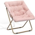 thumbnail image 1 of VibrantEcho Saucer Chair for Adult, Square Comfy Cozy Chair Folding Chair Faux Fur Metal Frame Foldable Reading Chair Accent Chair for Bed Room Living Room, Pink, 1 of 18