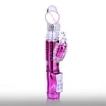 thumbnail image 1 of Vibrator Con Control 6 Speed Rabbit Vibrators Realistic Style Toys G Spot Adult Women,Dog Niple Women, 1 of 1
