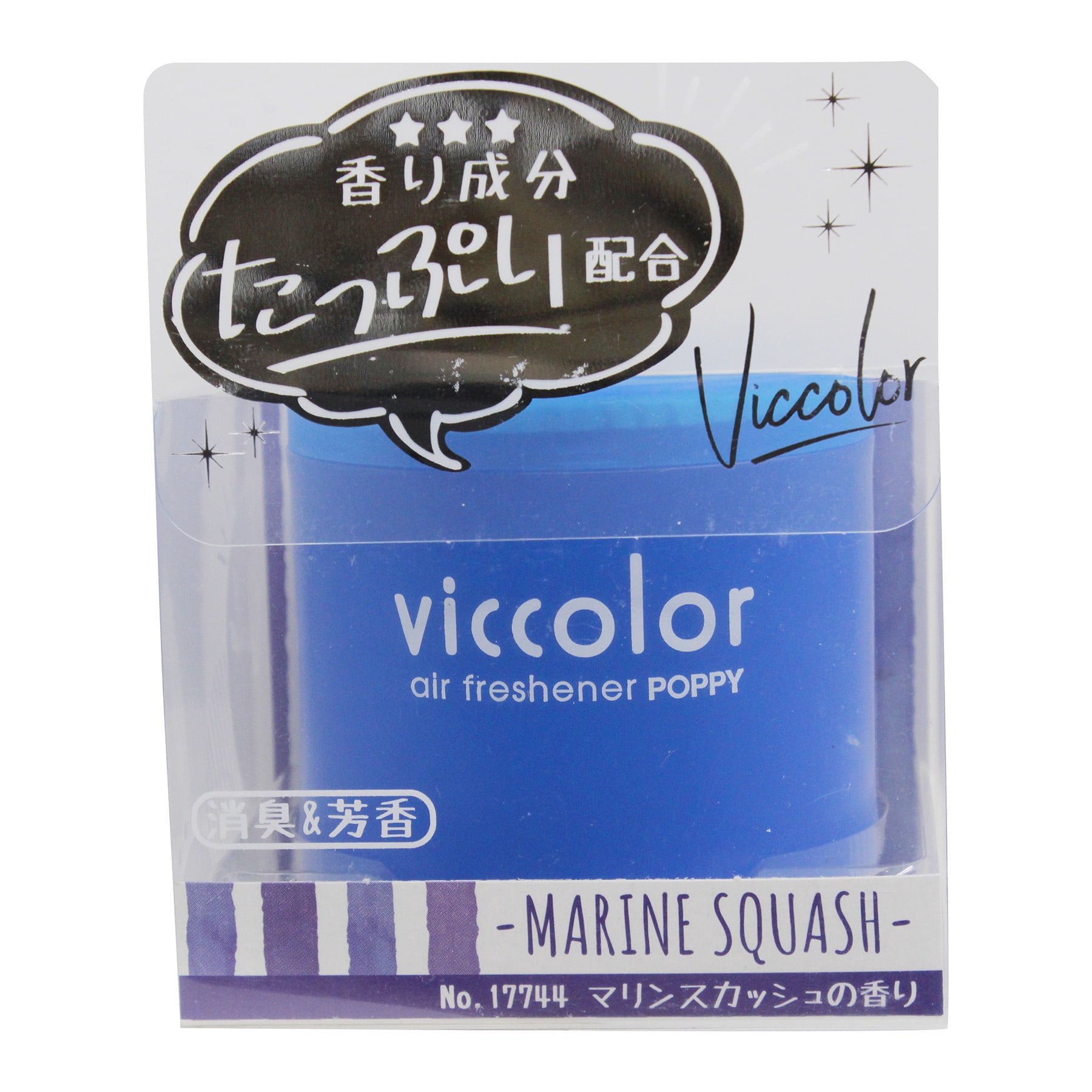 Viccolor Poppy Air Freshener, Marine Squash Scent
