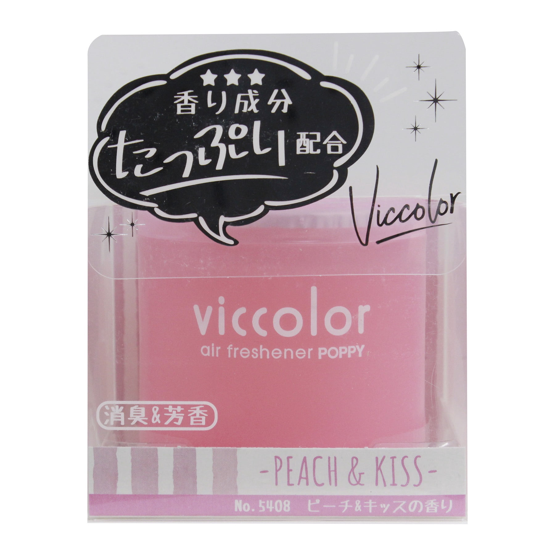 Viccolor Poppy Air Freshener, Peach and Kiss Scent
