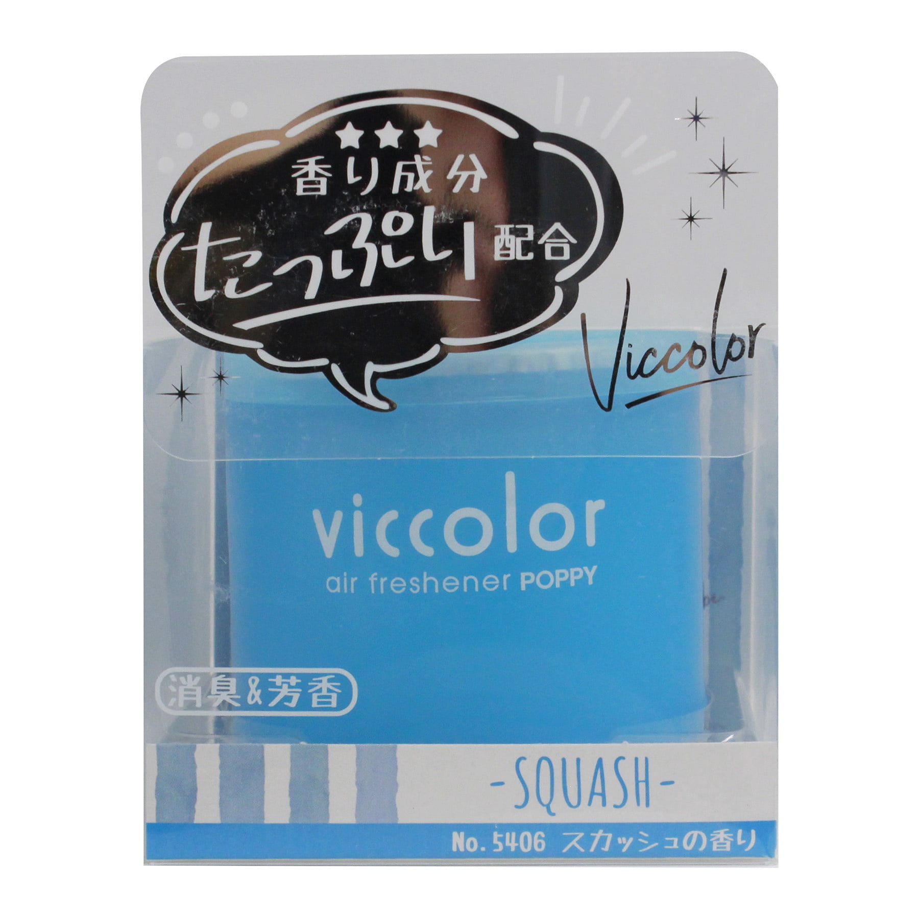Viccolor Poppy Air Freshener, Squash Scent