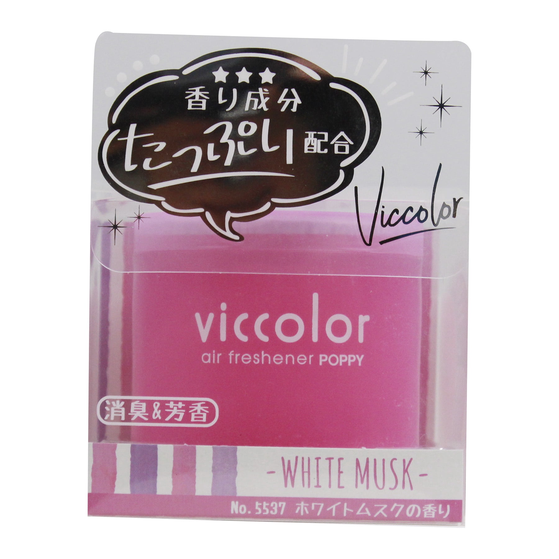 Viccolor Poppy Air Freshener, White Musk Scent