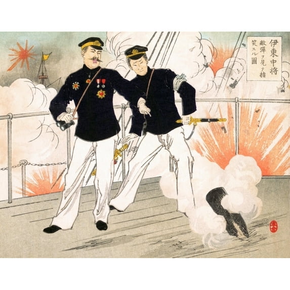 Vice Admiral Ito Mocks, Points and Looks at the Enemy Bullets Poster Print by Toshikata (24 x 36)