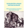 thumbnail image 1 of Vichārmālā Stīk by Mahant Surjīt Singh Sevāpanthī (Paperback), 1 of 1