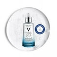 Vichy Minéral 89 Daily Booster Fortifying and Plumping 50ml - Walmart.com