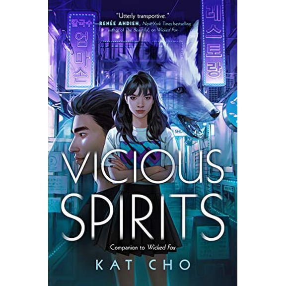 Pre-Owned Vicious Spirits (Hardcover) 1984812378 9781984812377
