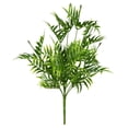 thumbnail image 1 of Vickerman 19" Artificial Green Bamboo Leaf Bush, Set of 4, 1 of 4