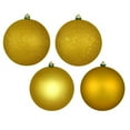 thumbnail image 1 of Vickerman 2.75" Medallion Gold 4-Finish Ball Ornament Assortment, 20 per Box, 1 of 3