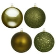 thumbnail image 1 of Vickerman 2.75" Olive 4-Finish Ball Ornament Assortment, 20 per Box, 1 of 3
