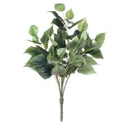 Vickerman 20" Artificial Green Philo Bush.