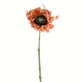 thumbnail image 1 of Vickerman 24" Artificial Brown Sunflower Stem, Set of 4, 1 of 3