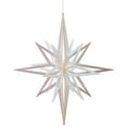 thumbnail image 1 of Vickerman 24" White Iridescent Star Christmas Ornament, 1 of 2