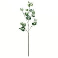 thumbnail image 1 of Vickerman 32" Artificial Green Variegated Ivy Spray. Includes 3 sprays per pack., 1 of 4