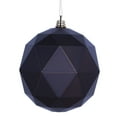 thumbnail image 1 of Vickerman 4.75" Chocolate Geometric Ball Ornament Featuring a Matte Finish. Comes 4 per bag, 1 of 2