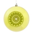 thumbnail image 1 of Vickerman 4.75" Lime Shiny Star Brite Ball Ornament, 4 per Bag, 1 of 4