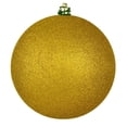 thumbnail image 1 of Vickerman 4.75" Medallion Glitter Ball Ornament, 4 per Bag, 1 of 7