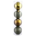 thumbnail image 1 of Vickerman 4.75" Olive 4-Finish Ball Ornament Assortment, 4 per Box, 1 of 7