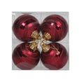 thumbnail image 1 of Vickerman 4" Burgundy Shiny-Matte Mirror Ball 4/Bx Ball Ornament, 1 of 2