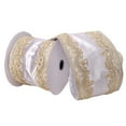 thumbnail image 1 of Vickerman 4" x 5 Yards Silver with Gold Embroidery Two-Sided Wired Edge Christmas Ribbon., 1 of 1