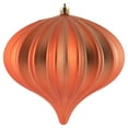 thumbnail image 1 of Vickerman 5.7" x 5.5" Coral Matte Onion Christmas Ornament, UV treated, Set of 3, 1 of 7