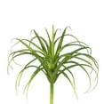 thumbnail image 1 of Vickerman 8" Artificial Green Grass Stem, Set of 3, 1 of 4