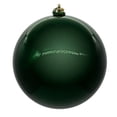 thumbnail image 1 of Vickerman 8" Midnight Green Pearl UV Drilled Ball Ornament 1 per bag., 1 of 1