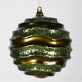 thumbnail image 1 of Vickerman 9.8 in. Glitter Candy Wave Ball Ornament, 1 of 2