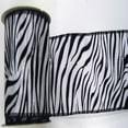 thumbnail image 1 of Vickerman Zebra Ribbon, 1 of 2
