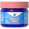 thumbnail image 1 of Vicks Vaporub Baby Rub 1.76 oz. (3-Pack), 1 of 3