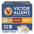 thumbnail image 1 of Mocha Flavored Variety Pack, 1 of 6