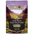 Victor Super Premium Dog Food Lamb Meal & Brown Rice Formula Dry