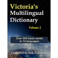 thumbnail image 1 of Victoria's Multilingual Dictionary - Volume 2 (Paperback), 1 of 1