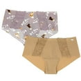 thumbnail image 1 of Victoria's Secret Pink No-Show Hipster Hiphugger Panty, Lace-Trim Nude/Lilac Puppies, X-Large, 1 of 2