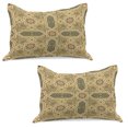 thumbnail image 1 of Victorian Knitted Quilt Pillowcover Set of 2, Botanical Inspired Antique Sqaure Motif with Classical Inpirations Illustration, Standard Queen Pillow Sham Bedroom, 30" x 20", Multicolor, by Ambesonne, 1 of 1