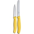 thumbnail image 1 of Victorinox Swiss Classic 2 Piece Utility Knife Set Wavy Edge Round Tip - Yellow, 1 of 1