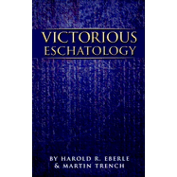 Pre-Owned Victorious Eschatology (Other) 9781882523313