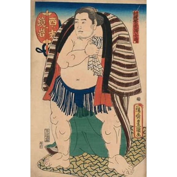 Victorious Sumo 1850 Canvas Art - Unknown (12 x 18)