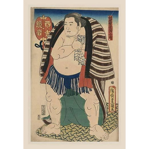 Victorious Sumo- Fine Art Canvas Print (20" x 30")