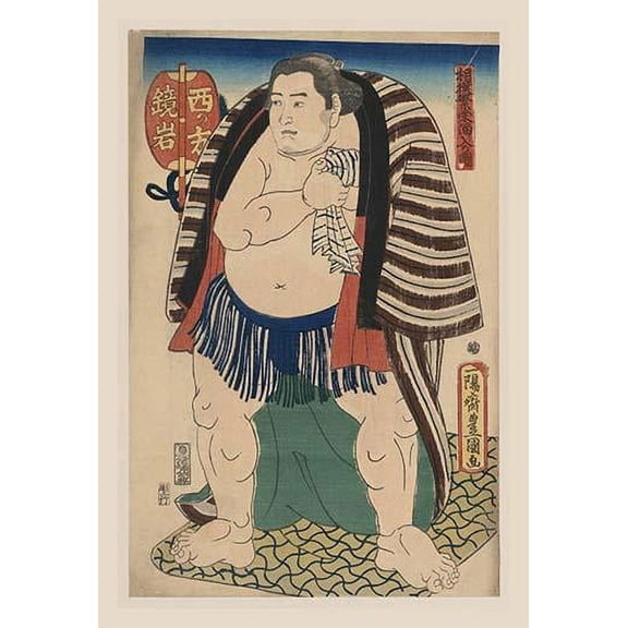 Victorious Sumo- Fine Art Canvas Print (20" x 30")