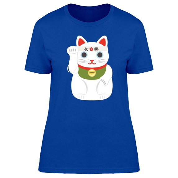 Victory Lucky Cat Tee Women's -Image by Shutterstock
