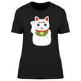 thumbnail image 1 of Victory Lucky Cat T-Shirt Women -Image by Shutterstock, Female XX-Large, 1 of 2