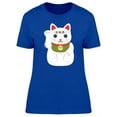 thumbnail image 1 of Victory Lucky Cat T-Shirt Women -Image by Shutterstock, Female XX-Large, 1 of 2