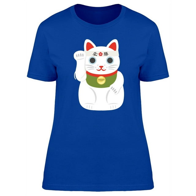 Victory Lucky Cat T-Shirt Women -Image by Shutterstock, Female XX-Large