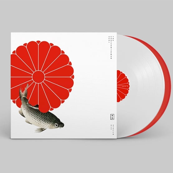 Victory - The Chrysanthemum Seal (Various Artists) (White & Red Vinyl) - Music & Performance